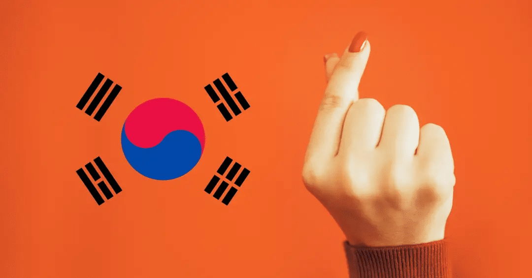 Aprende coreano fácil