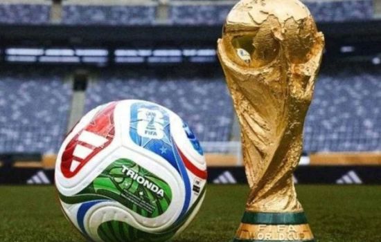 App para Ver la Copa del Mundo