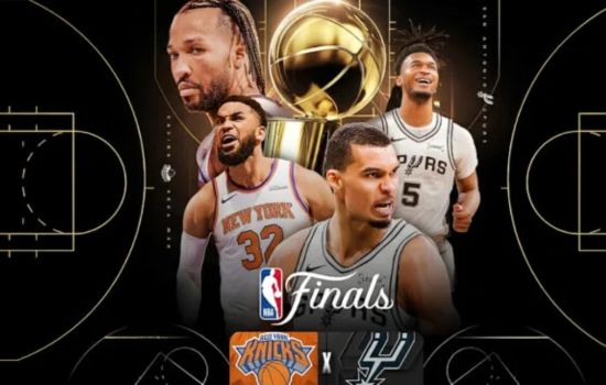 Aplicaciones para ver las finales de la NBA